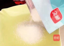 芒果糯米糍的做法图解9