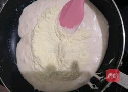 双莓雪花酥的做法图解4