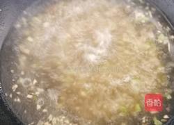 菜豆花的做法图解12