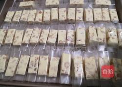 福气满满原味花生牛轧糖的做法图解8