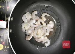 毛豆炒虾仁的做法图解3