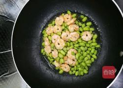 毛豆炒虾仁的做法图解5