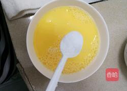 虾米蒸蛋的做法图解2