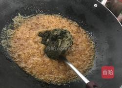 艾糍的做法图解2