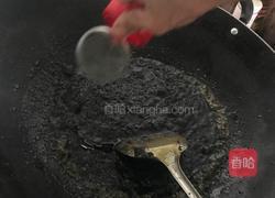 艾糍的做法图解3