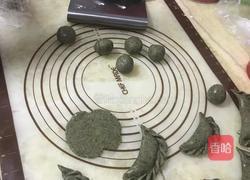 艾糍的做法图解5