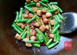 豆角焖面的做法图解8