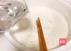 紫薯马蹄糕的做法图解3