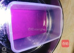 紫薯马蹄糕的做法图解7