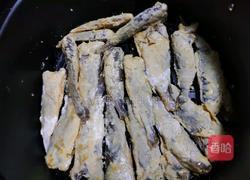 香酥小黄鱼（空气炸锅版）的做法图解7