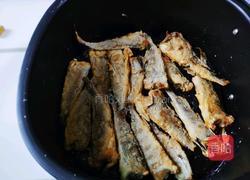 香酥小黄鱼（空气炸锅版）的做法图解8