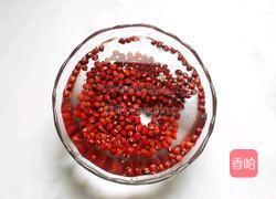 红豆薏仁小米粥的做法图解3
