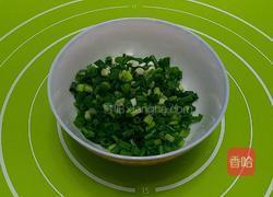 皮蛋瘦肉的做法图解3