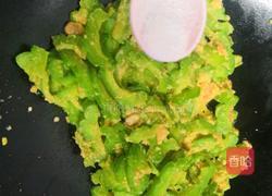 咸蛋黄炒苦瓜的做法图解10