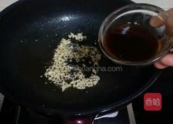白灼茼蒿的做法图解7