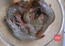 绝世糠虾的做法图解2