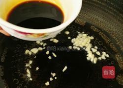 白萝卜开花的做法图解7