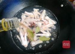 冰镇柠檬爪的做法图解11