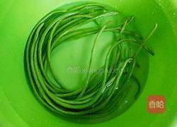 泡豆角的做法图解2