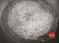 菊花杏鲍菇的做法图解4