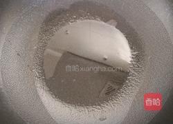 菊花杏鲍菇的做法图解9