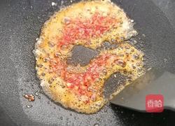 菊花杏鲍菇的做法图解11