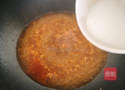 菊花杏鲍菇的做法图解15