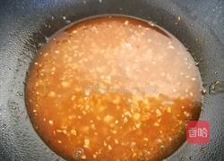 菊花杏鲍菇的做法图解16