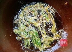 炸香椿的做法图解8