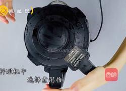 颜值营养减肥餐 | 牛奶燕麦南瓜糊的做法图解4