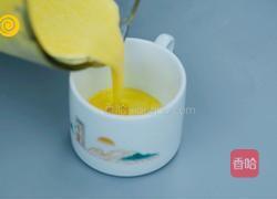 颜值营养减肥餐 | 牛奶燕麦南瓜糊的做法图解5