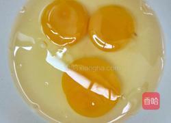青椒炒鸡蛋的做法图解3