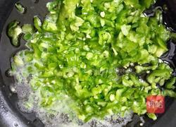 青椒炒鸡蛋的做法图解4