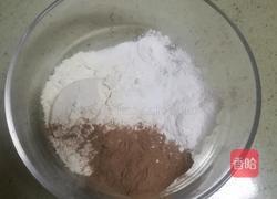 花生可可粉司康的做法图解1