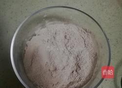 花生可可粉司康的做法图解2