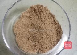 花生可可粉司康的做法图解4