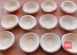 蓝莓蛋挞的做法图解1