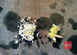 清炒四季豆的做法图解2