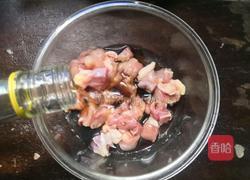 宫保鸡丁（粤菜版）的做法图解5