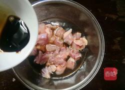 宫保鸡丁（粤菜版）的做法图解6
