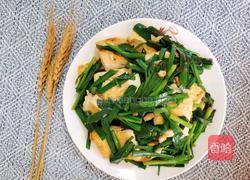 韭菜豆腐的做法图解4