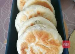 奶酪豆沙饼的做法图解13