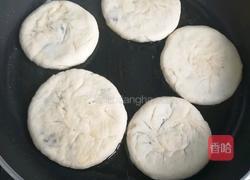 奶酪豆沙饼的做法图解11