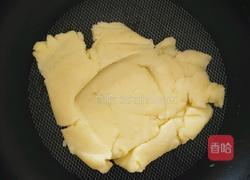 炼奶泡芙的做法图解6