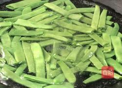 干煸四季豆（无油减肥版）的做法图解4