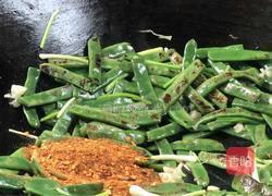 干煸四季豆（无油减肥版）的做法图解10