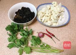 木耳拌花菜的做法图解1