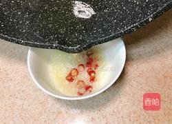 木耳拌花菜的做法图解10