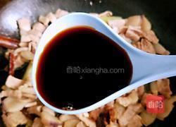 西府肉臊子的做法图解12