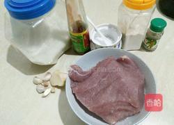 糖醋里脊的做法图解1